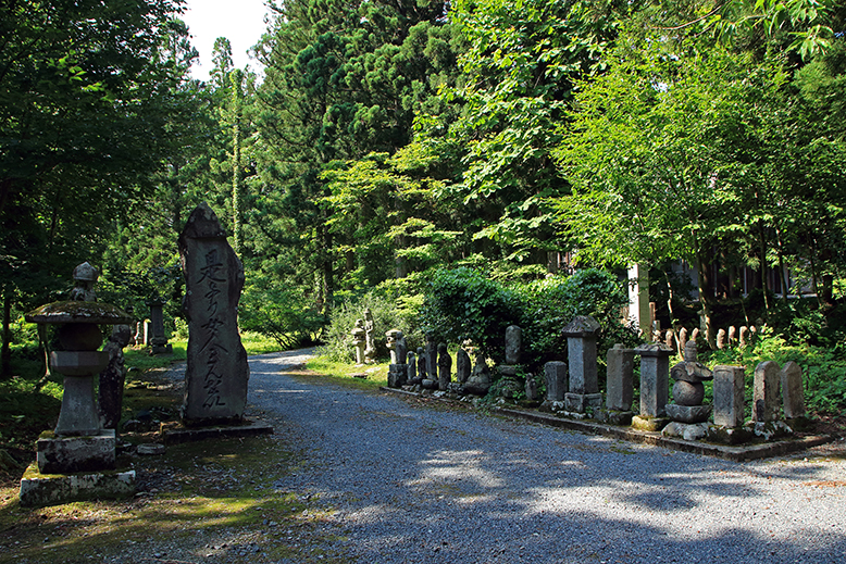 羽黒山