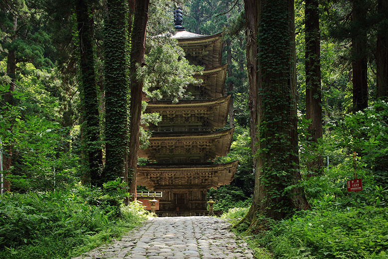羽黒山