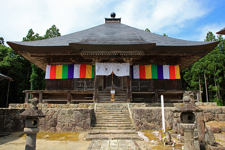 羽黒山