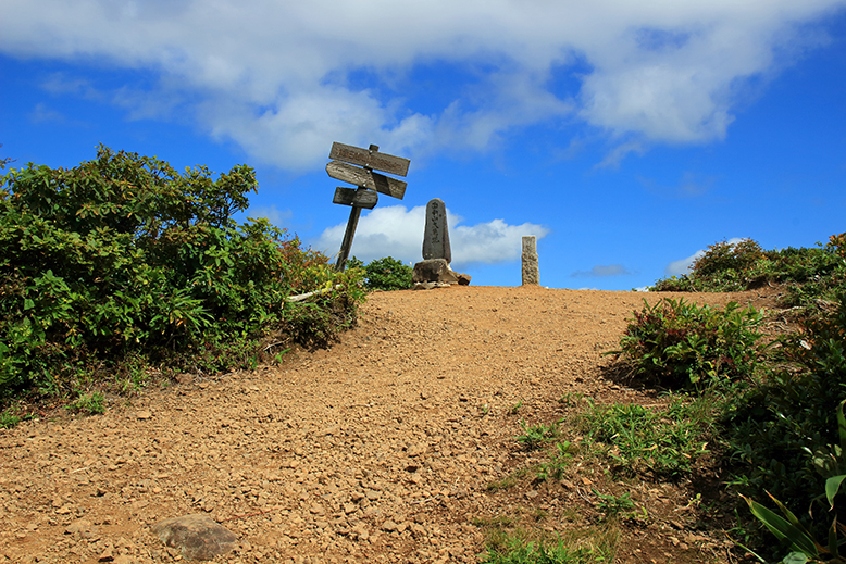 面白山