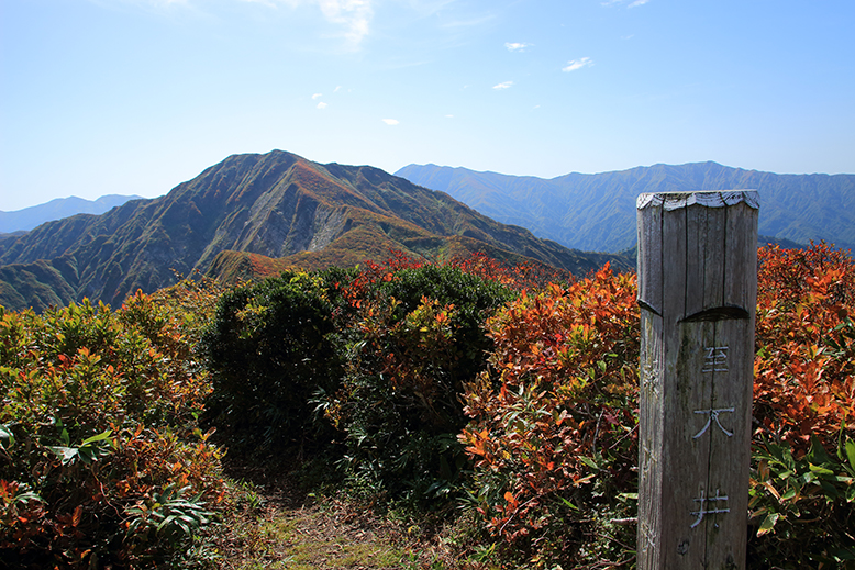 障子ヶ岳