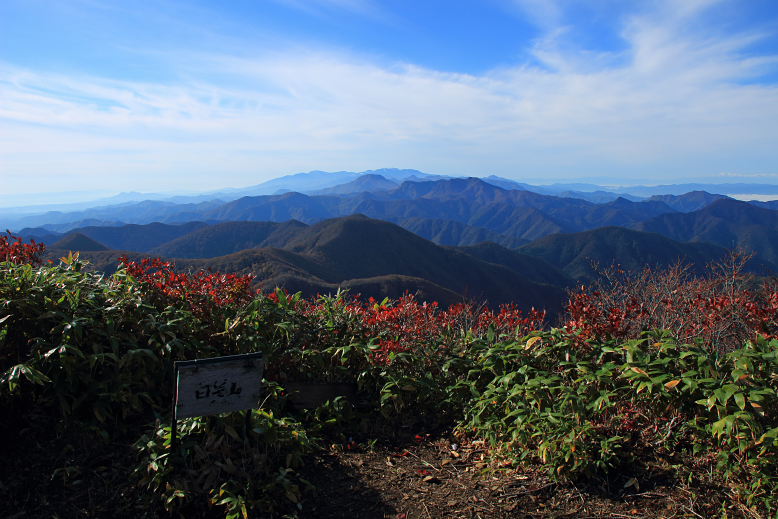 白髪山