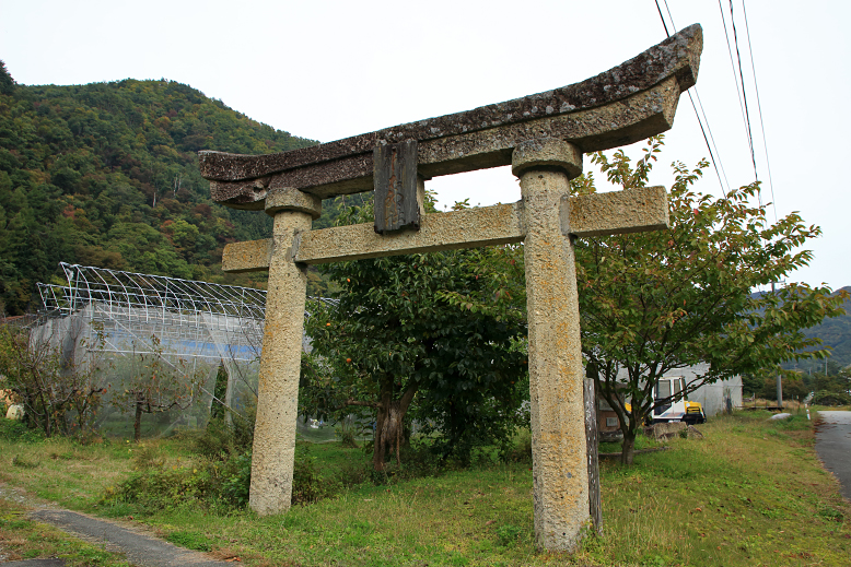 白髪山