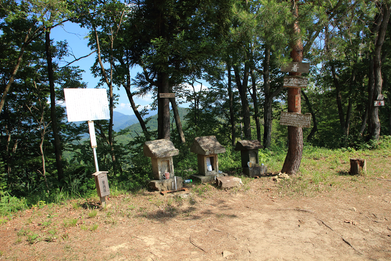 大岡山