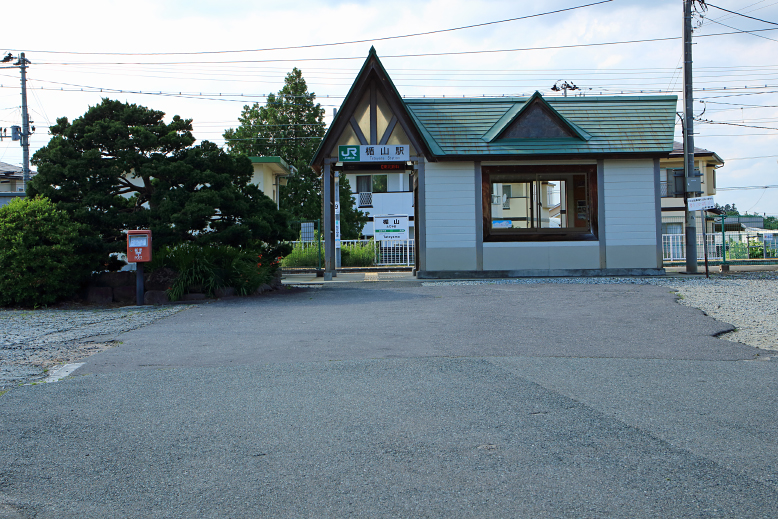 大岡山