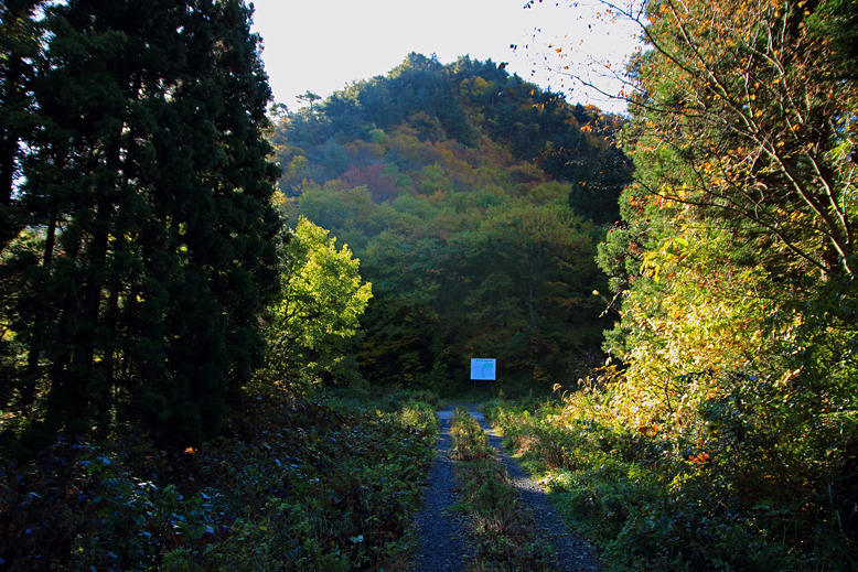 高畠駒ヶ岳