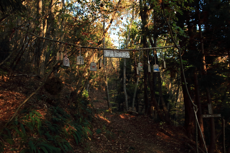 大岡山