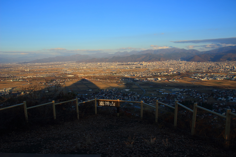 山形市 富神山