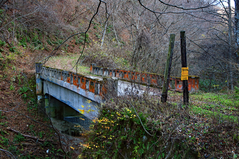 関山峠峰渡
