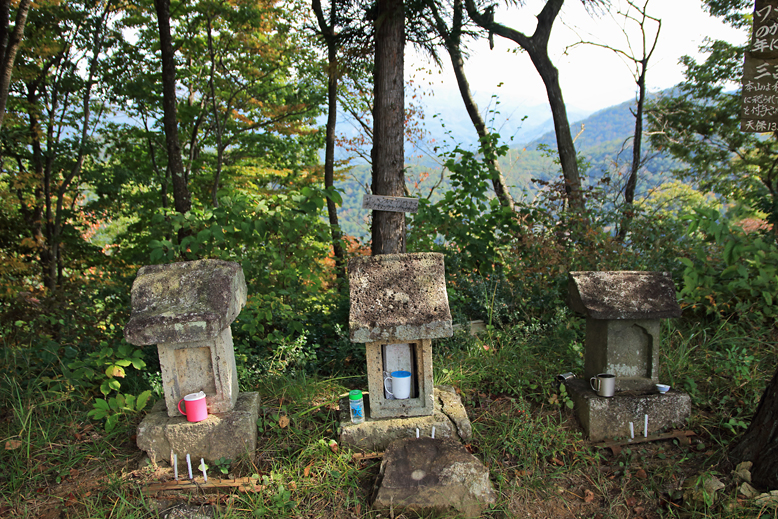 大岡山