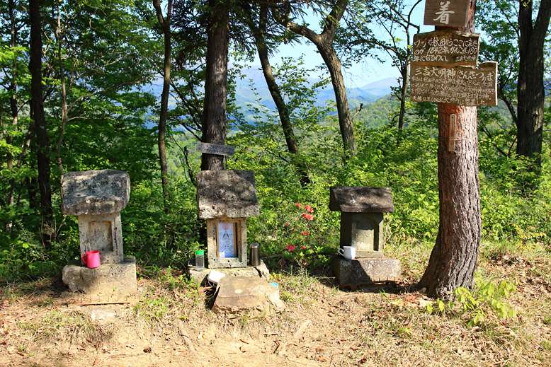 大岡山