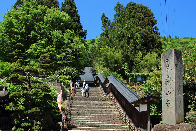 山寺