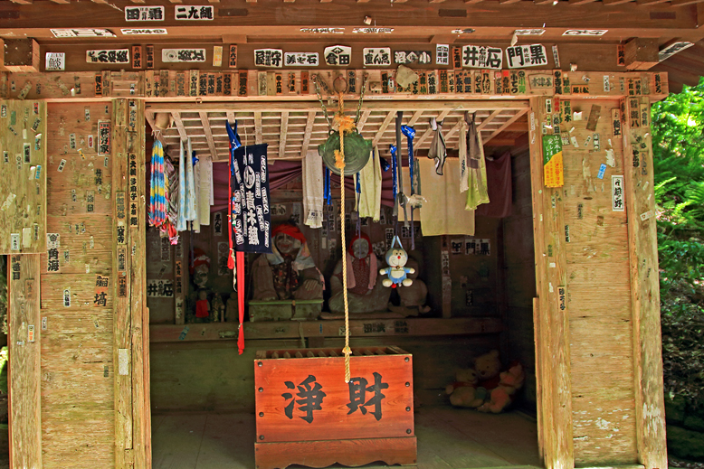 山寺