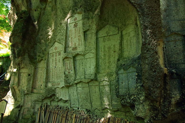 山寺