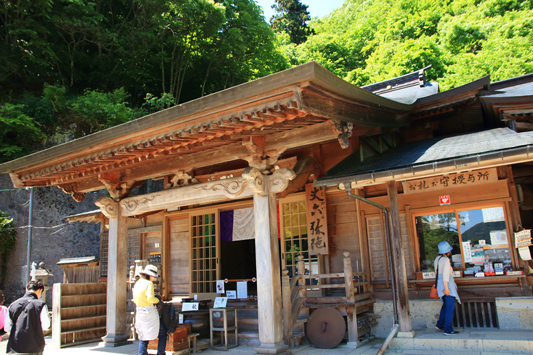 山寺