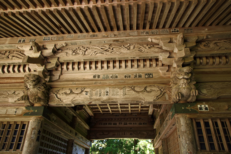 山寺