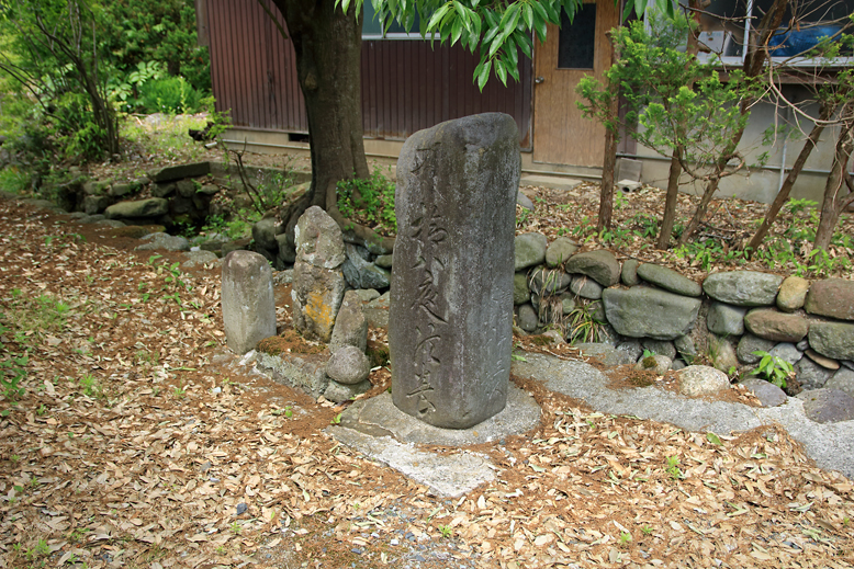 猪鼻山
