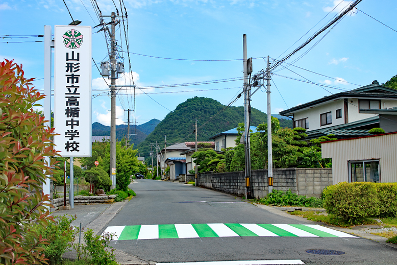 猪鼻山