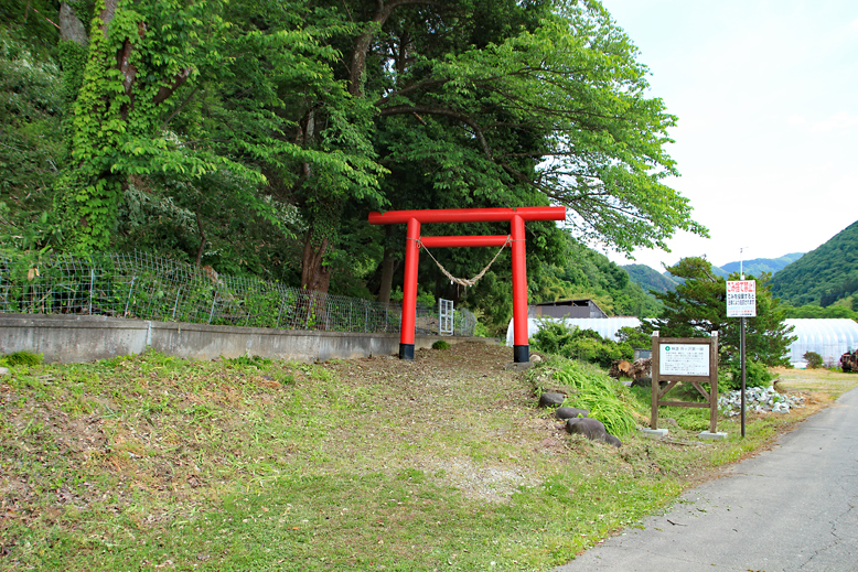 猪鼻山