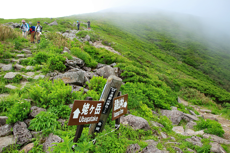 月山