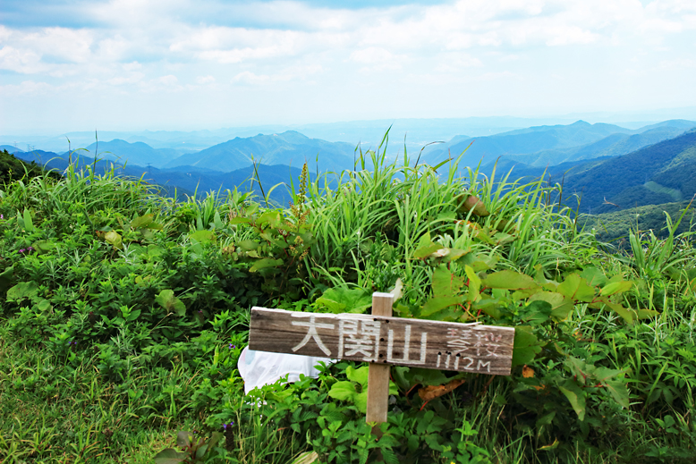 山形神室岳