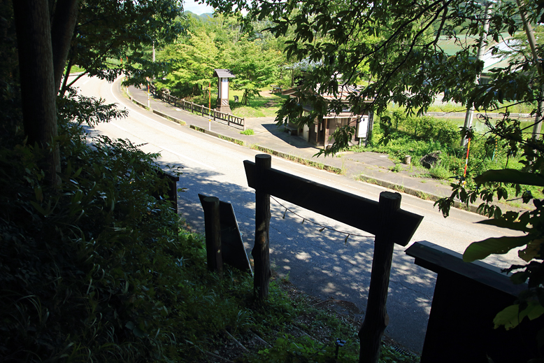 日本国