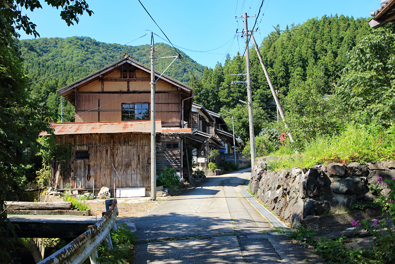 日本国
