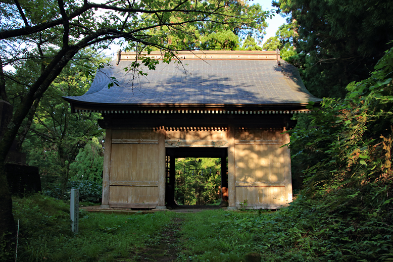 金峯山