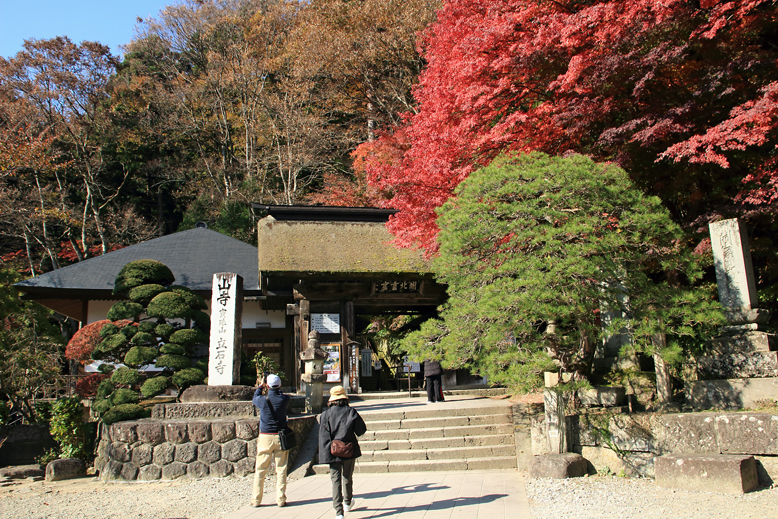 山寺