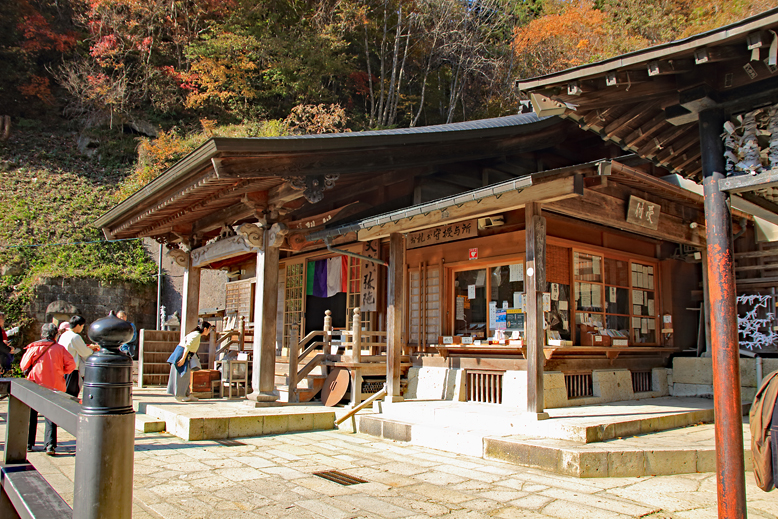 山寺