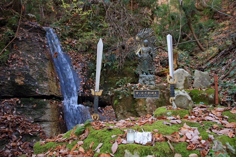 炭沢山