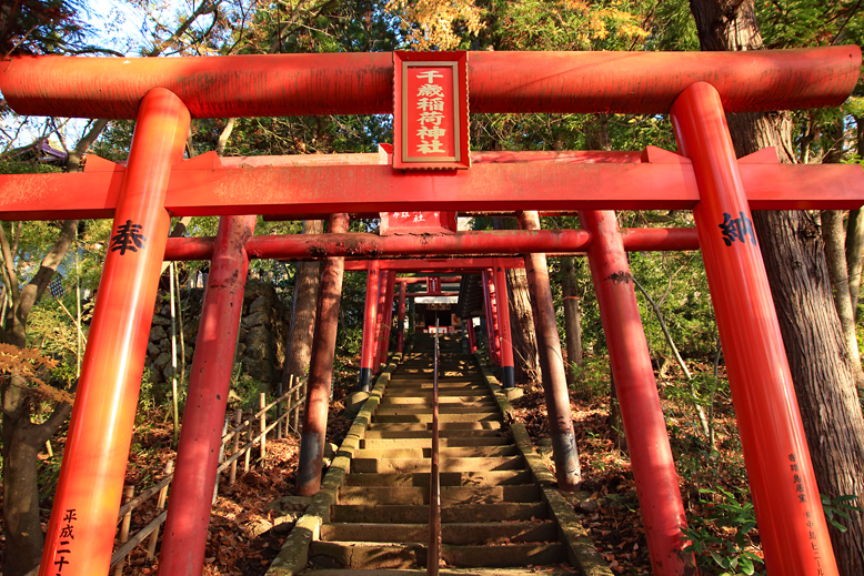 千歳山