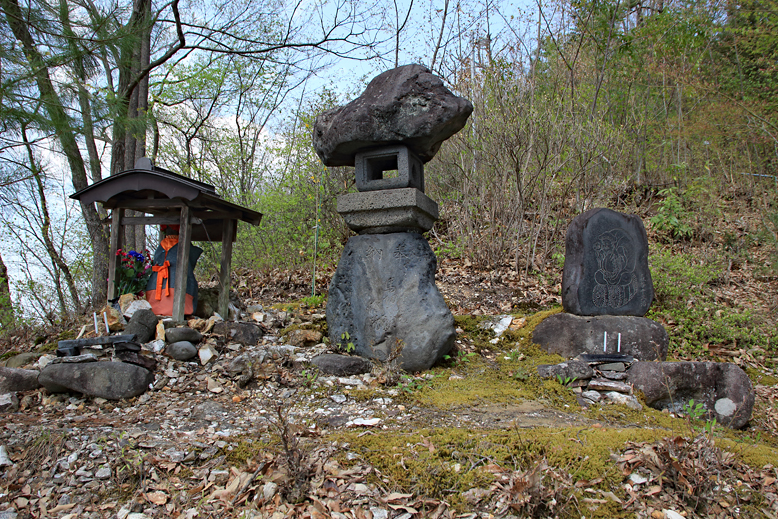 大岡山