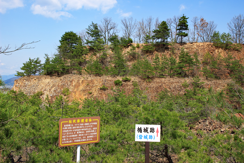 大岡山