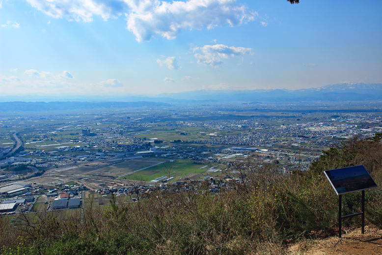 大岡山