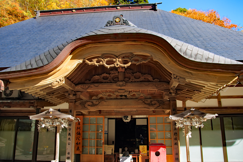 山寺